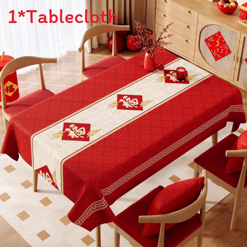 New Year Style Pvc Table Cover With Antioil Waterproof Material For Living Room Table Protection