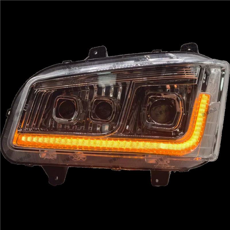Compatible with Jiefang J6P500 LED Headlights: Two Low Beams & Eight High Beams