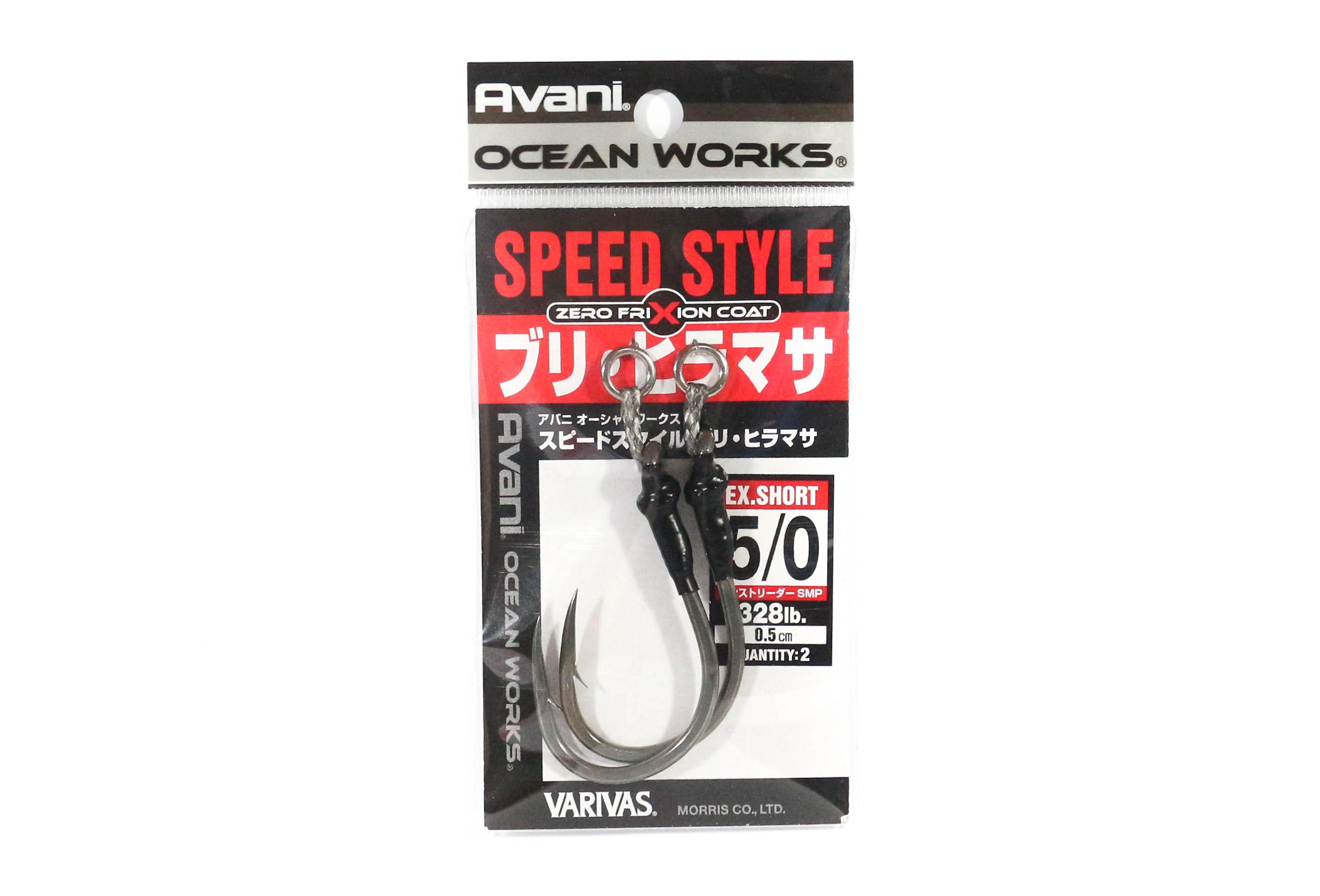 

Varivas AH-25 Ocean Works Speed Style Одинарный тяжелый EX Короткий размер 5/0 (4186)