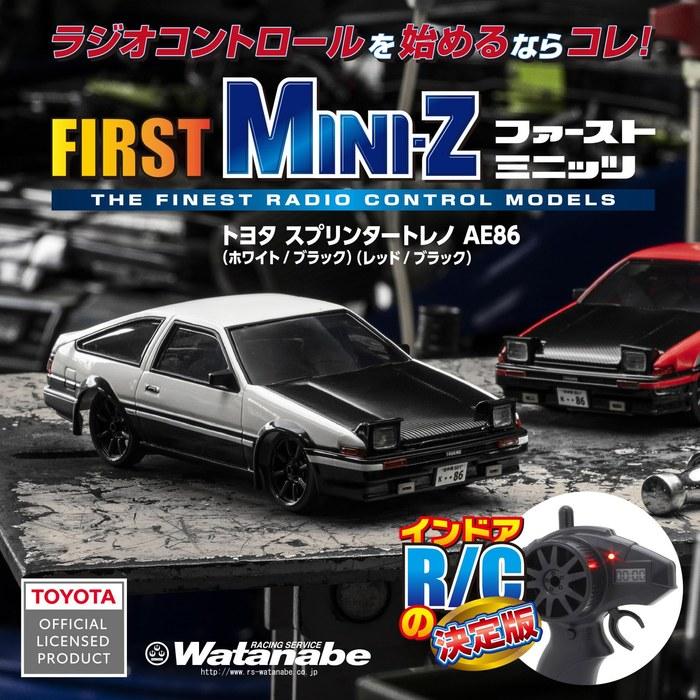 Kyosho Egg FIRST MINI-Z Toyota Sprinter Trueno AE86 White/Black 66612Z