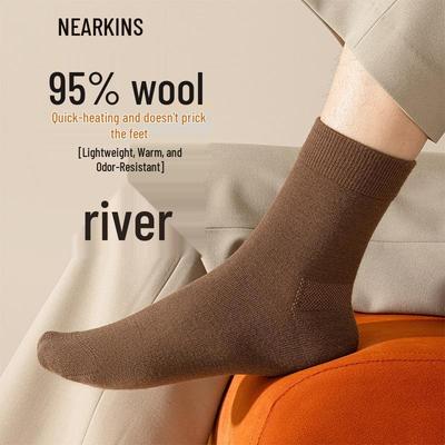 Men's 95% Wool Mid-Calf Merino Cashmere Socks - Warm, Antibacterial, Anti-Odor for Autumn/Winter