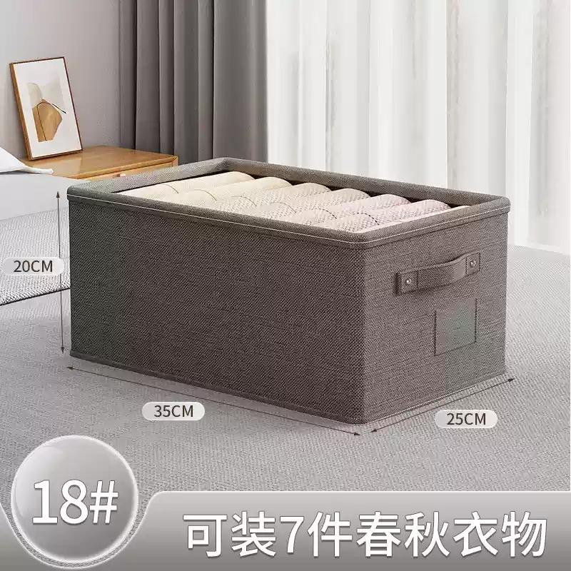 Drawer-Style Wardrobe Storage Box Foldable MoistureProof Organizer Large Capacity Linen Cloth Basket Kids' Toy&Book DesktopShelf