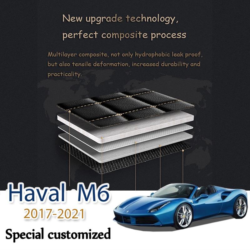 Leather Car Trunk Mats For Haval M6 2017- Rear Trunk Floor Mat Tray Carpet Mud