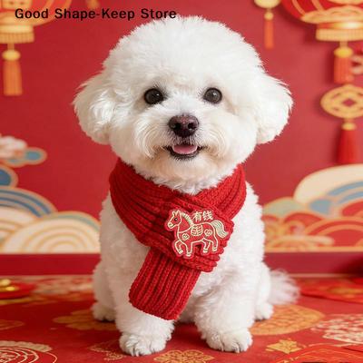 New Year Celebration Decoration Pet New Year Scarf Warm Knitted Neckerchief Pet Cat And Dog Red Scarf Pet Accessories Supplies
