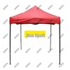 Faltbares Outdoor-Markisenzelt