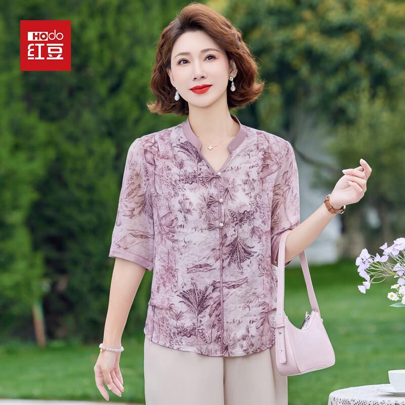 Hodo Women s Chiffon Short Sleeve T-Shirt 3XL