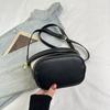 Fashionable Casual Women's Shoulder Bag, Retro Bucket Bag, Fashionable Crossbody Bag, Casual Handbag