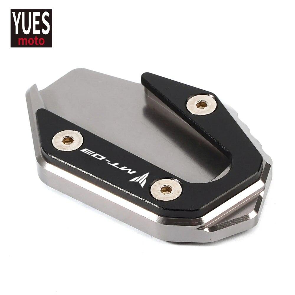 

Аксессуары для мотоциклов, подставка, боковые подставки, увеличитель для Yamaha MT03 MT 03 2016 2017 2018, удлинительная пластина подставки серый