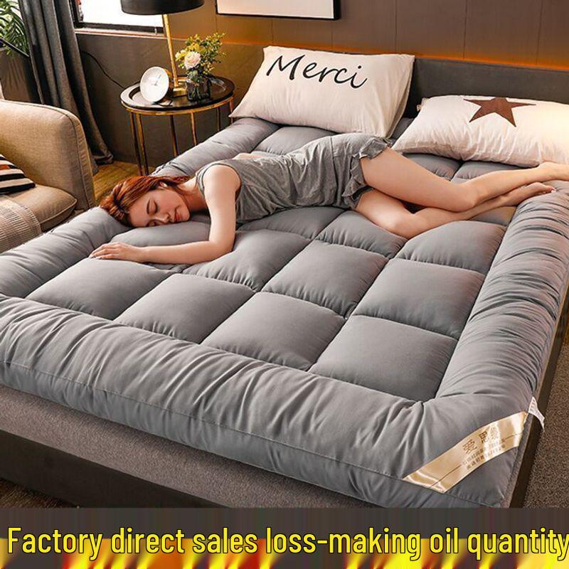 Thickened Soft Mattress Pad - Quilted Tatami Protector for Home, Foldable, 1.5-1.8 Meters