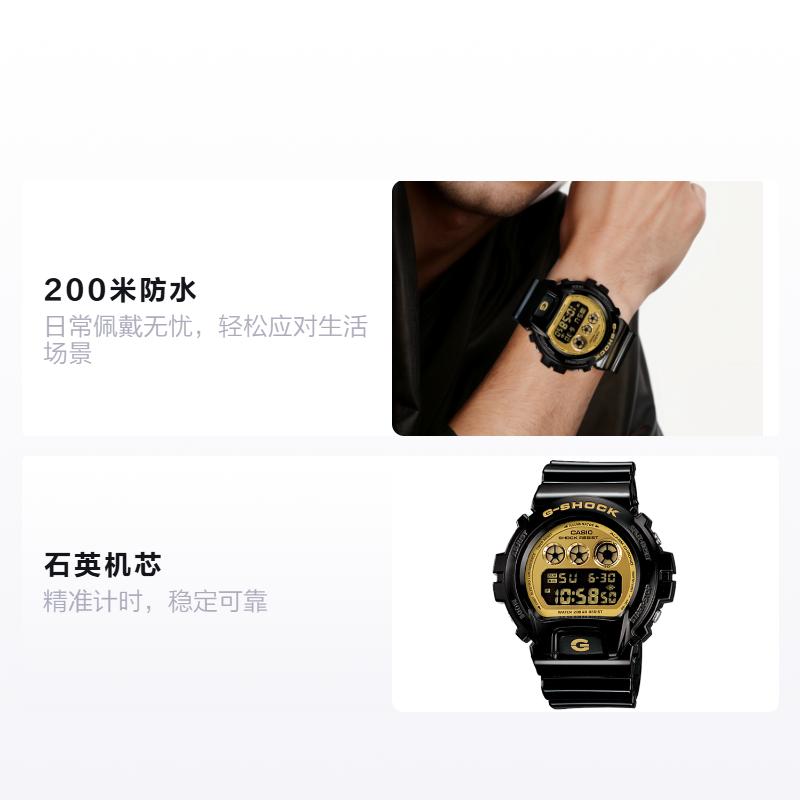 Casio Stoper/timer LCD z trzema wyświetlaczami, podświetlenie EL, wodoodporny, antymagnetyczny i odporny na wstrząsy, do sportów rekreacyjnych, mechanizm kwarcowy DW-6900CB-1DS