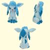 25cm Medium Eevee Plush Doll - 9 Designs with Tag: Fairy, Fire, Water, Ice, Sun, Sitting Open-Mouth