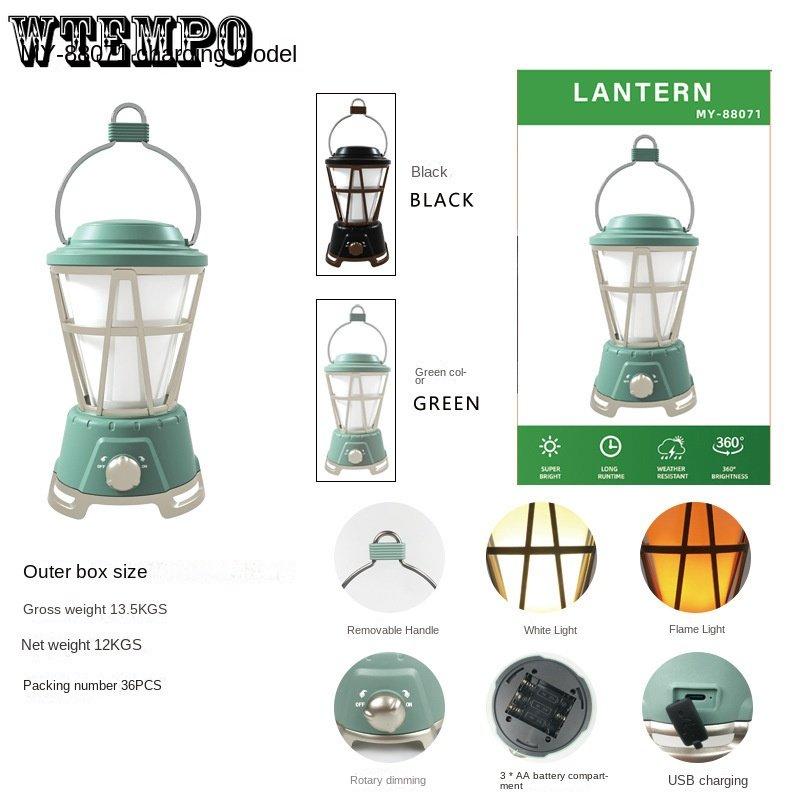 Camping Horse Lamp Outdoor Charging Flame Effect Atmosphere Lamp Retro Solar Camping Lighting