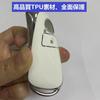 YANMW Key Case Compatible Toyota Rise Daihatsu Rocky New Taft Key Cover Rumy Smart Key Case (2 Buttons, Silver White)