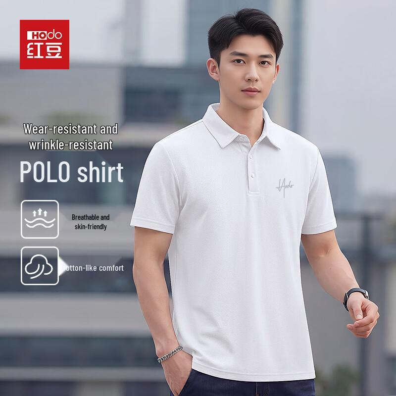 

Hodo Men s Anti-Wrinkle Seamless Short Sleeve Polo Shirt 3XL