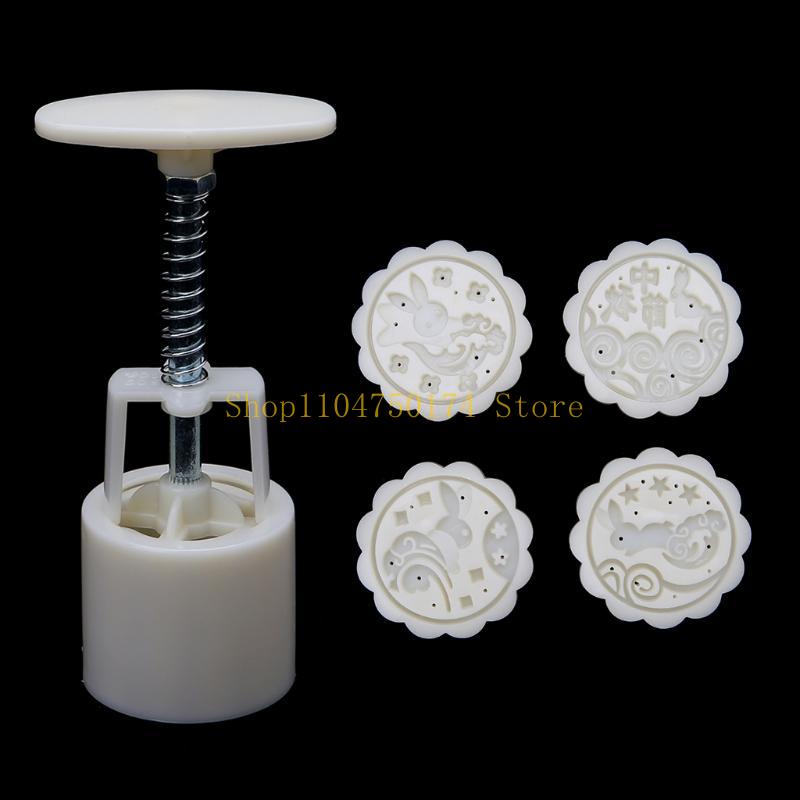 4 Rabbit Stamps Moon Cake Mould DIY Round Mooncake Mold Baking Decor Tool 50g top sale