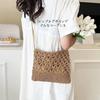 Lapimou Macrame Shoulder Bag, Perfect for Yukata and Kimono, Summer Pochette, Small Straw Bag, Shoulder Bag, Basket Bag, Summer Mesh (Off-White)