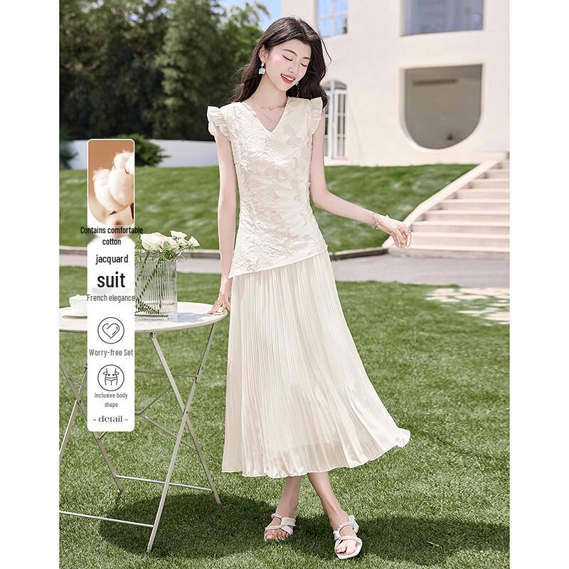 Elegant Jacquard A-line Summer Dress S