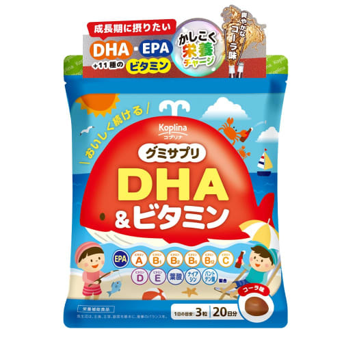 Coprina DHA & Vitamin Gummy Supplements, 60 Gummy Supplements, 20-Day Supply [Cola Flavor, Delicious Omega-3, Blue Fish, Fish Oil, Multivitamin, Chewi