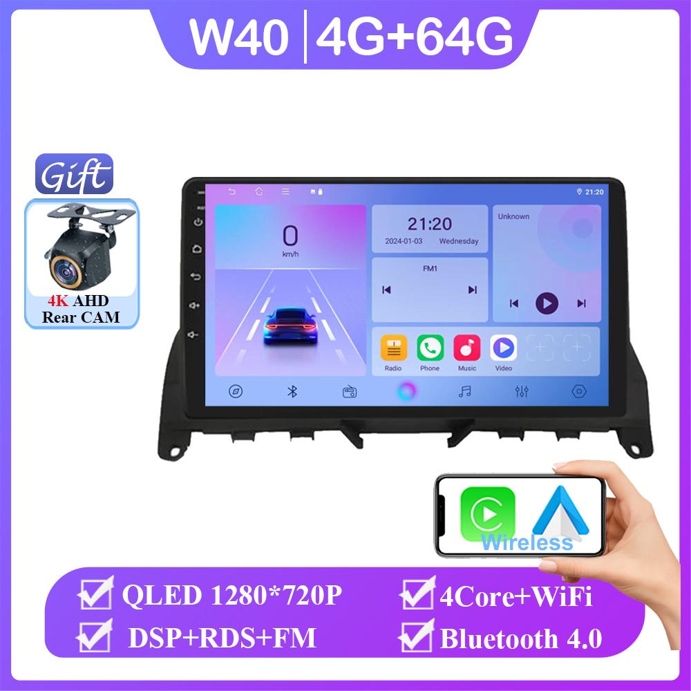 CARPLAY Radio Android For Mercedes Benz C Class 3 W204 S204 2007-2010 DVD GPS Automotive Multimedia Touch Screen Stereo Wifi BT
