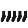 Children's Crew SocksCotton Anti-Bacterial Seamless Spring/Autumn Boys' Girls' School Sports Socks White Black Gray