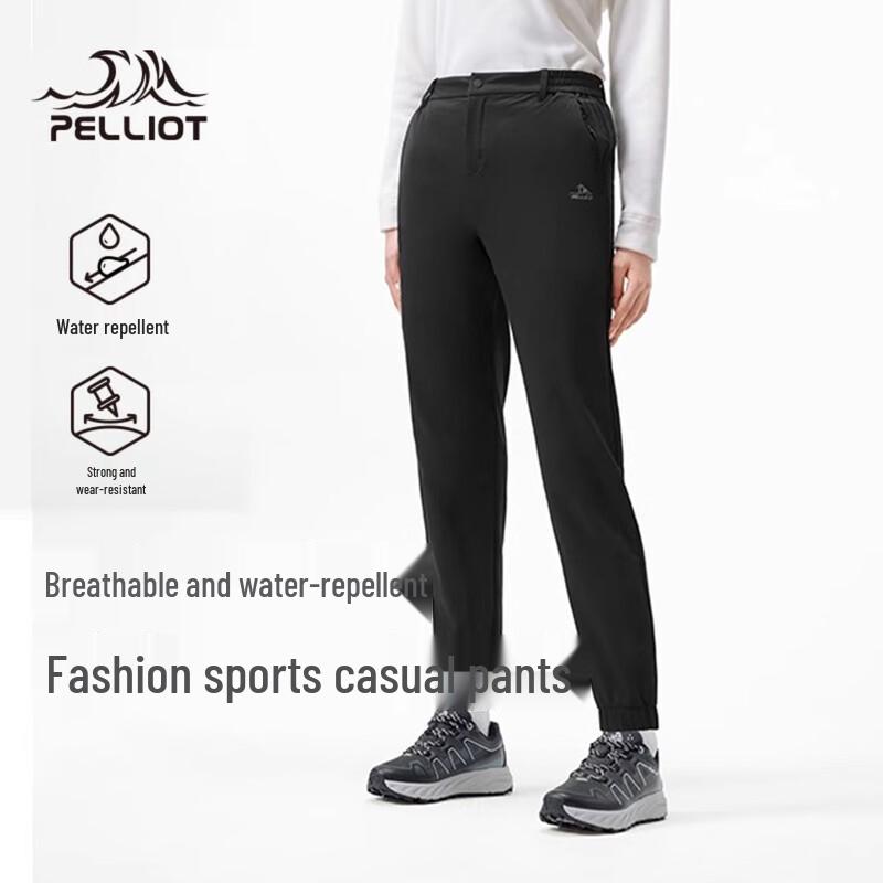 

Women s Water-Repellent Soft Shell Cuffed Pants XXL
