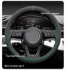 Plush Steering Wheel Cover for 2026 Honda CR-V Fengshang Edition - Winter-Ready