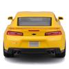 Maisto 1/24 Scale Diecast Model of the 2017 Chevrolet Camaro ZL1 In Yellow (product Number 31512 YL)