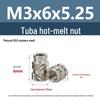 Stainless Steel Pre-embedded Injection Molding Knurled Nut M2M3M4