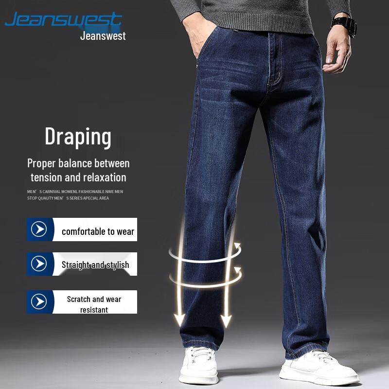 Jeanswest Men's Loose Straight Fit Denim Jeans