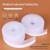 Aluminum Alloy Door and Window Sealing Strip - Windproof & Waterproof
