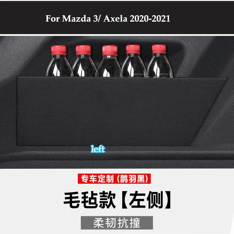 Rear Cargo Organizer Divider Car Interior Accessories For Mazda 3 Axela 2014-2024 Next Generation Trunk Storage Partition Board
