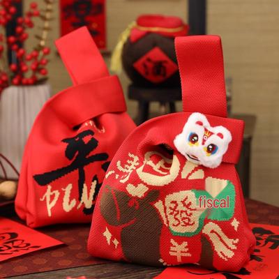 Hochwertige Neujahrs-Süßigkeiten- & Snack-Geschenktüte im chinesischen Stil