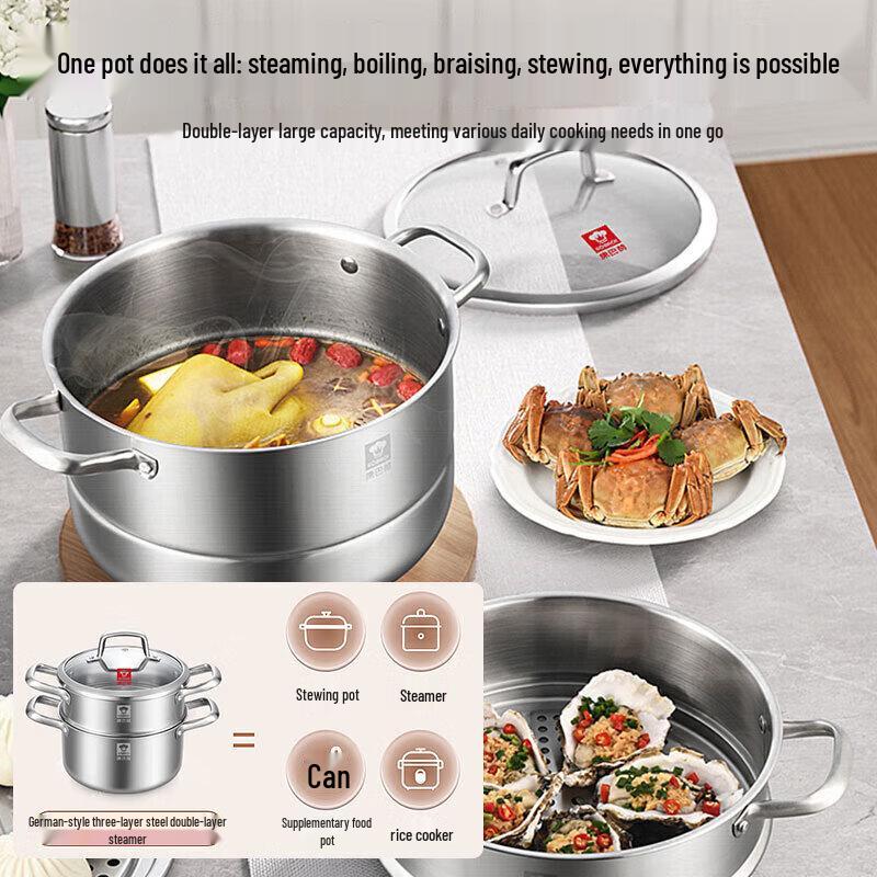 KOBACH 22cm Double Layer 304 Stainless Steel Steamer Pot