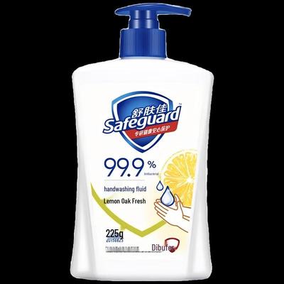 Safeguard Lemon Fresh Hand Wash 4-Pack