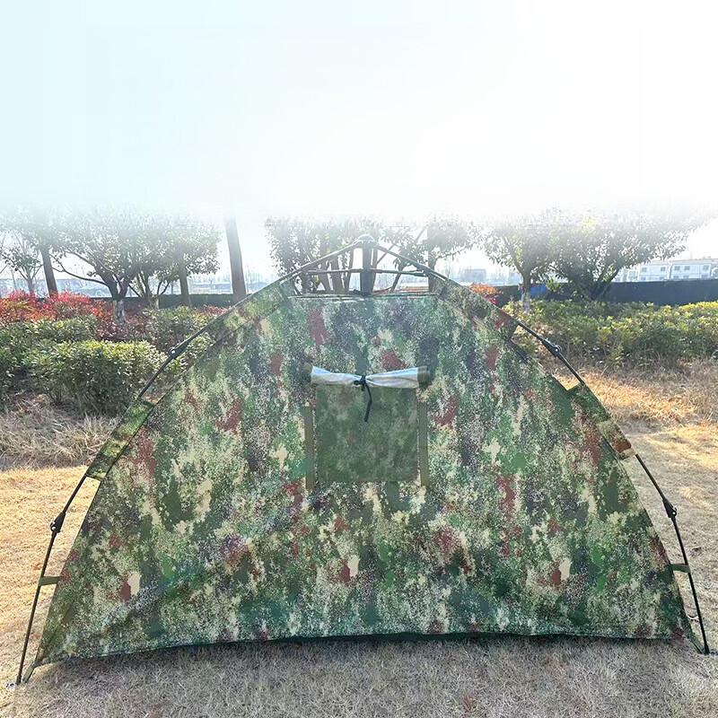OEING Camouflage Outdoor Camping Tent 2-Person