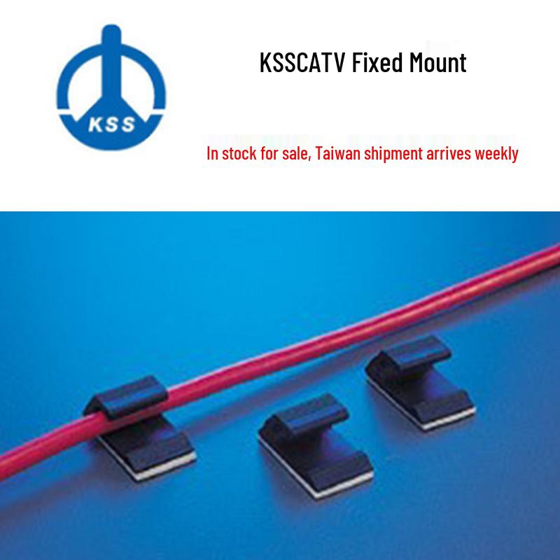 KSS Adjustable Cable Tie Mount AP-0810 | Available AP-0810