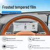 Tempered Glass Screen Protector & Navigation Control Film for Chery Jetour X70L - Car Interior Mod