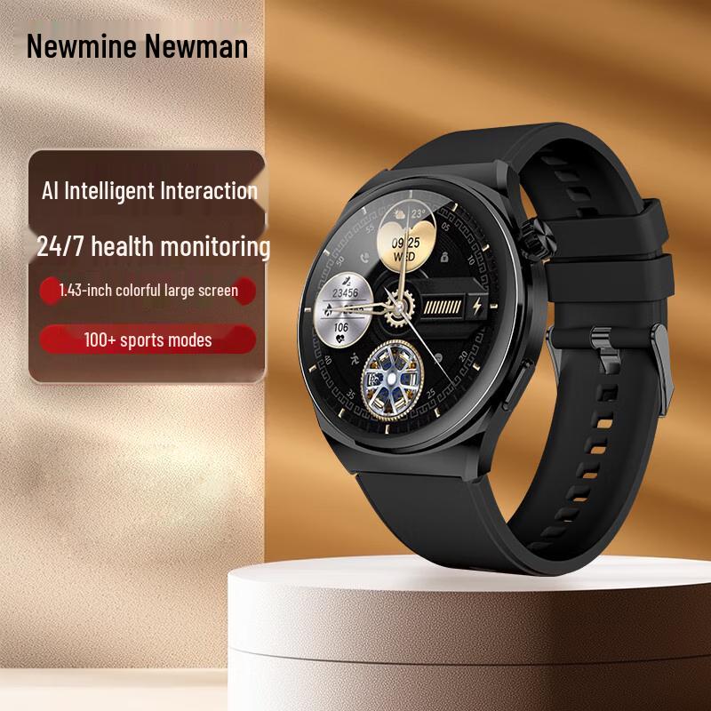 Умные спортивные часы Newmine