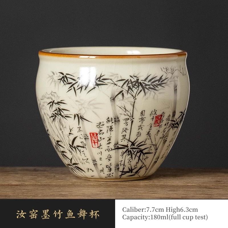 

180Ml Big Sizse Bamboo Chinese Tea Cup Master Cup Ru Yao Ceramic Opening Yellow Beautiful Teacup Flowers Teaware KungFu Tea Cup 200ml