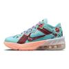 Mimi Plange x Nike LeBron 18 Low GS Daughters Kinder-Sneaker Blau Psychic-Blue Violett-Shock DN4177-400