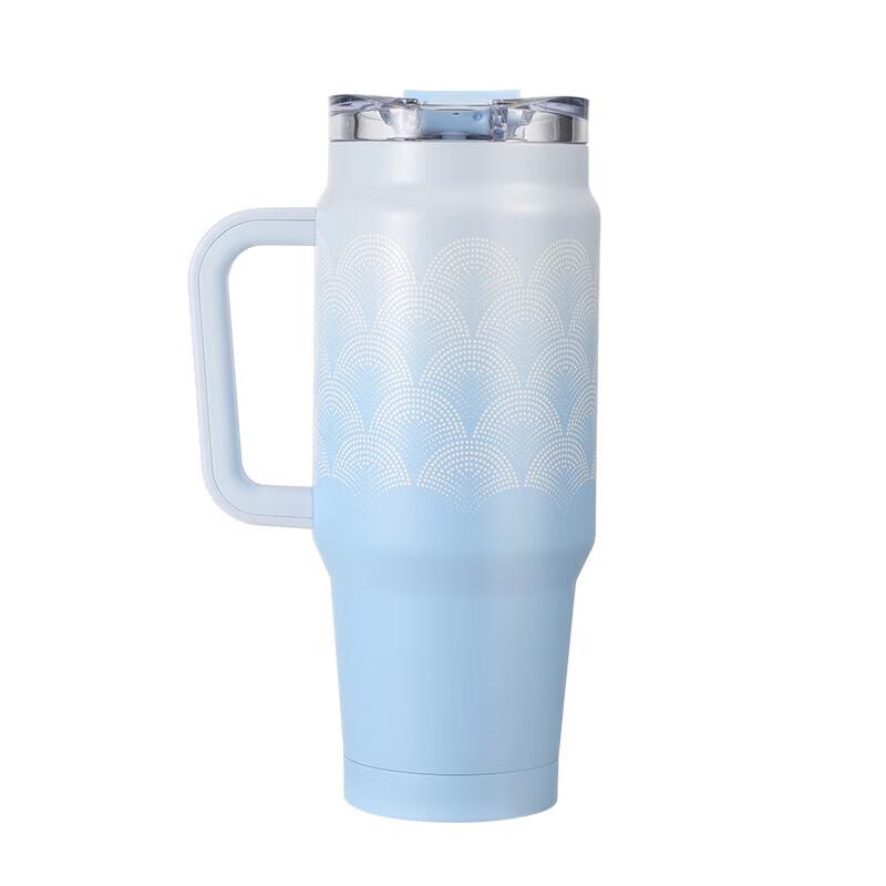 Starbucks Dual-Drink Insulated Tumbler