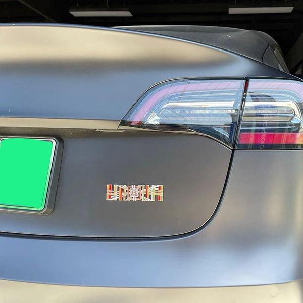 Auto 3D Metall Karomuster Logo Aufkleber für 3 S X Y Modell Auto Kofferraum Heckklappe Performance Abzeichen Aufkleber Zubehör