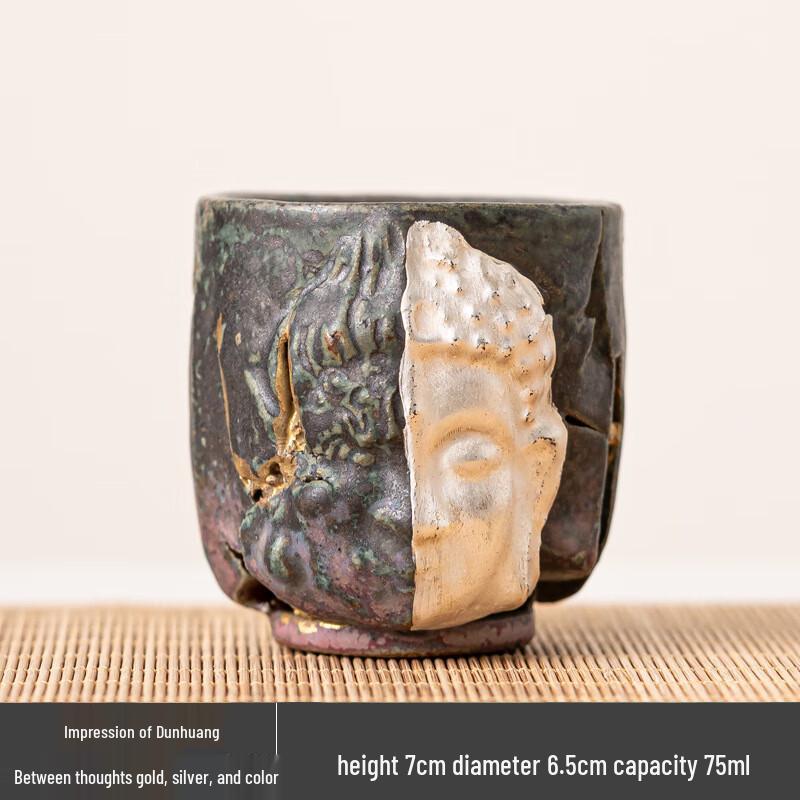 Chaxun Dunhuang Impression Gold & Silver Glaze Ceramic Tea Cup
