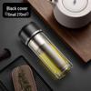 SX Double-Layer Tea Infuser Glass Mug