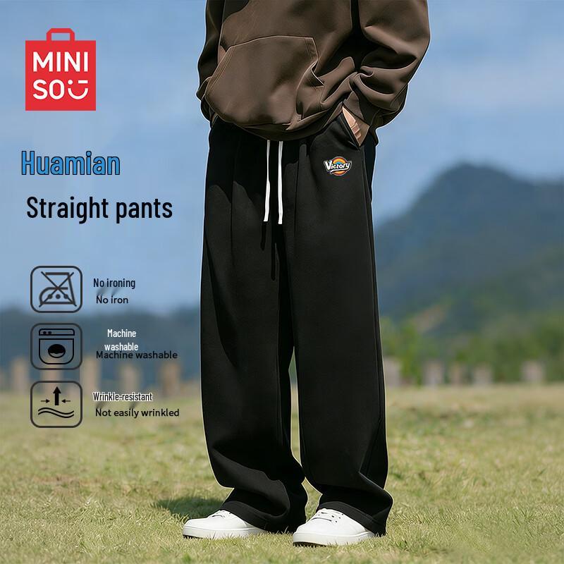 Miniso Men's Casual Sport Straight-Leg Pants