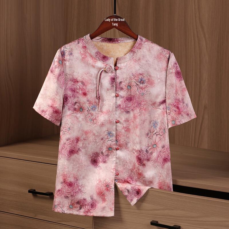 

Women s Casual Autumn Shirt 3XL
