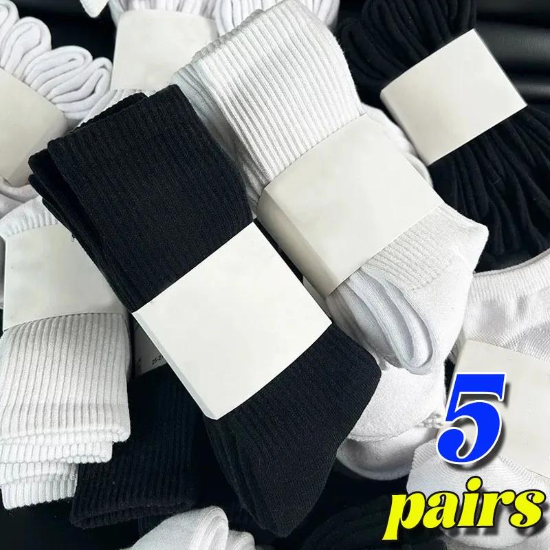 Breathable Middle Tube Socks For Men Women 5Pairs Soft Sports Stockings Comfortable Cycling Running Hiking Casual Long Socks
