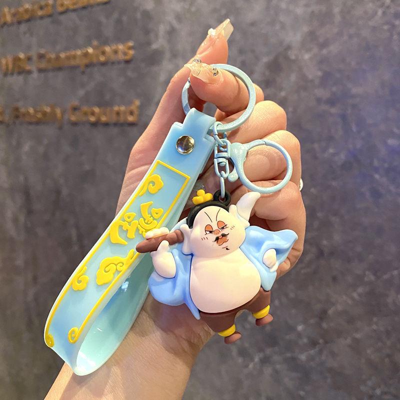 Nezha 2 Devil Child Is Born In The World, Cartoon 3D Three-Dimensional Keychain Pendant Aobing Bag Pendant Small Gift