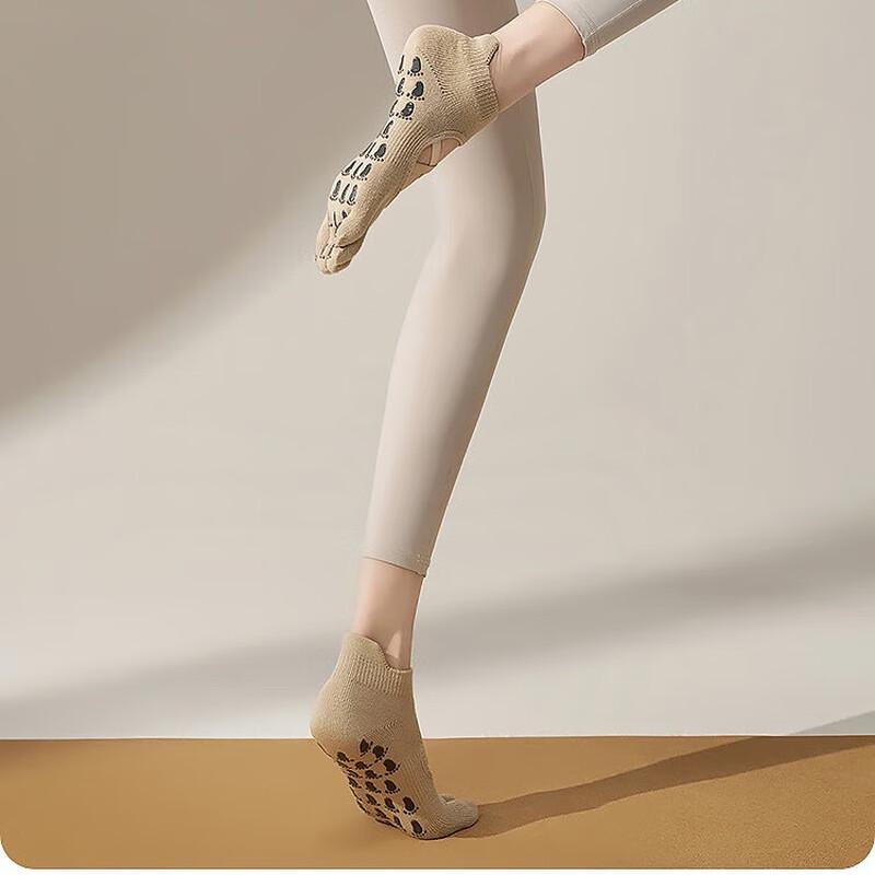 OEING Women s Anti-Slip Yoga Pilates Five-Toe Socks One Size