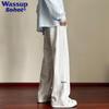 Wassup Sohot Men's Drawstring Wide-Leg Casual Pants